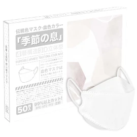 MOELIFE KF94 Mask, Pack of 50, Non-Woven Fabric, Traditional Colors, Sculpted, Disposable, High Performance, Diamond, Does Not Fog Glasses, Does Not Hurt Ears, Easy to Breathe, for Adults, White