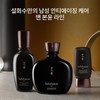 Sulwhasoo 공통본윤유액 90ml Common Base Yunyu Liquid 90ml