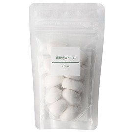 Muji Unglazed Stones, Pack of 10, Made in Japan