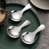 3 Pcs Stainless Steel Short Handle Spoons,Round Spoon,Mini Short Handle