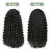 Halcyon Drawstring Ponytail Extension for Black Women 14” Drawstring Curly