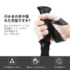 BISINNAトレッキングポール 折畳み 軽量 登山用ストック 2本セット コンパクト アルミ製 長さ調整可能 5段伸縮式 登山
