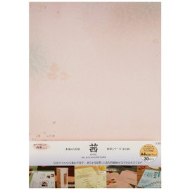 Taniguchi Matsuodo LI368 Printer Paper, Washi, A4, 30 Sheets