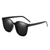 88flix Korean Sunglasses, Wide Wide, Frame, Stylish, Large Sunglasses, Date