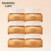 마미케어 율무크림 매니아 (본품 6통) MamiCare Job's Tears Cream Mania