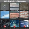 Manelord Crack Repair Windshield Repair Kit with Japanese Instruction Manual
