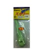 FUJIWARA Glow-in-the-Dark Vinyl Scurry, No. 100