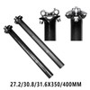 Ahvqevn Bicycle Seatpost Clamp Carbon Saddle Rail Adapter 7x7mm Bicycle