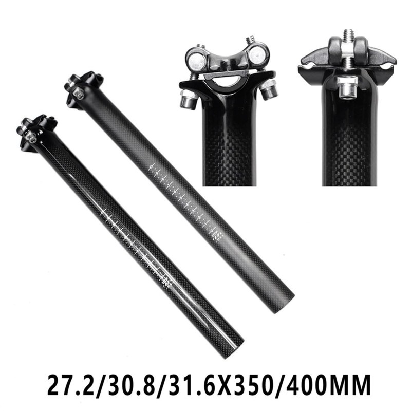 Ahvqevn Bicycle Seatpost Clamp Carbon Saddle Rail Adapter 7x7mm Bicycle