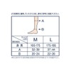 Mediqtto for Men, night socks (L) x 2