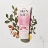 AVON 스킨 오일 바디 너무 관능적 부드러운 AVON Skin Oil