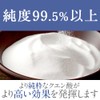国産クエン酸 スティック 80包 (376g)