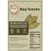 Bay leaves | Tej patta | 50 gm | Dried