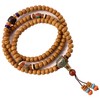 FAZOVIN Genuine Aged Bodhi Seed Bracelet 108 Mala Beads Necklace-