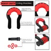 Performore 2 Pack of D-Ring Shackles Heavy Duty 4.75 Ton