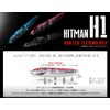 Hit Man H01 G