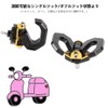Qiilu Handle Hook, Motorcycle Hook, Aluminum Material, Universal Use, Motorcycle