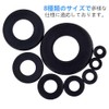 Nylon Flat Washers Flat Washers M2 - M10 (M2 M2