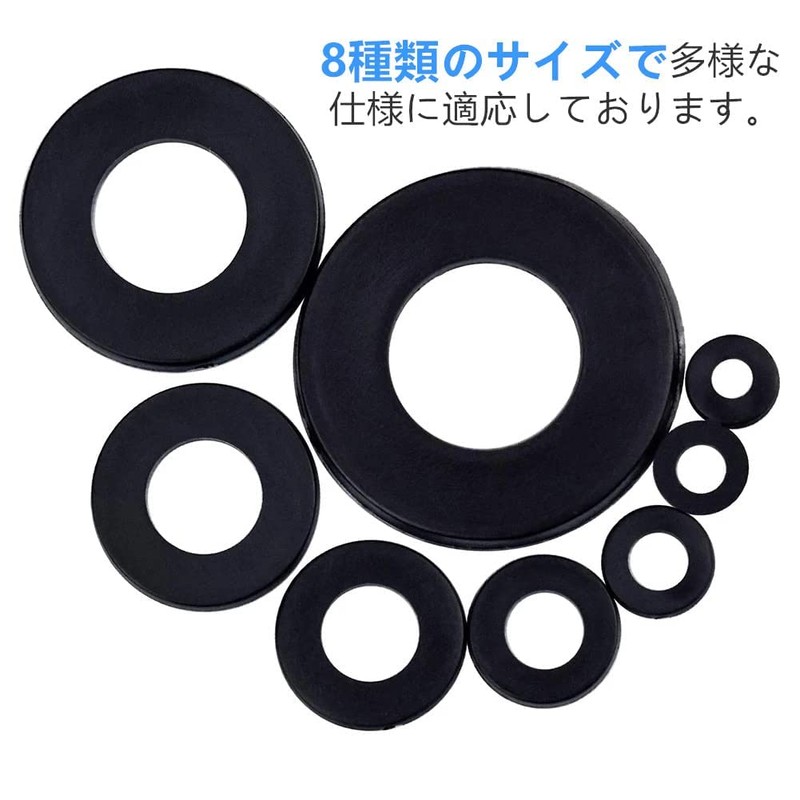 Nylon Flat Washers Flat Washers M2 - M10 (M2 M2