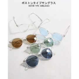 Quintet 07-ty-2942 Skeleton Boston Sunglasses Glasses, Men's, Women's, Fashionable, UV Protection, Date Glasses, Glasses, Color Lens, green (light green)