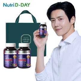 NutriDday 프리미엄 루테인 오메가3 골드 2입 선물세트 Premium Lutein Omega-3 Gold 2-Piece Gift Set