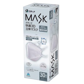 [Aoyama Tsusho] Gdina Comfortable 3D 3D Mask, Purple, 30 Sheets