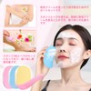 【Hair Removal Cream Compatible】 Washable and reusable hair removal support