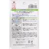 KAWAGUCHI 93-402 Handicraft Supplies, Synthetic Leather Repair Sheet, Gray