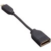 エレコム HDMI (メス) - micro HDMI (オス ) 変換アダプタ 10cm