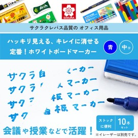 Sakura Craypas Whiteboard marker Medium