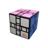 limCube 3x3x3 Mixup Ultimate Cube - Black Body