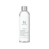 코리아나 [Koreana] Ampoule N Purifying Shot Toner Large Capacity 638282