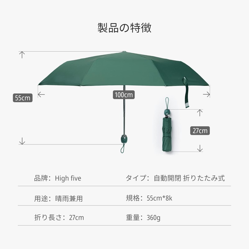 [High five Silver Series] Parasol, Folding Umbrella, UV Protection, UV
