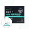 Healthy Hug MBP Lactoferrin Concentrate Whey Protein Concentrate 120 Tablets / 헬씨허그 MBP 락토페린 농축물 농축유청단백 120정