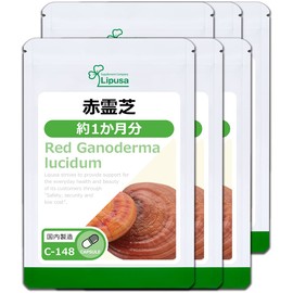 Lipsa Red Reishi Lishi Approx. 1 Month Supply x 6 Bags C-148-6 (90 Capsules x 6 Bags), Supplement, Amino Acids, Protein, Provitamins, Alkyide, Beta-Glucan, Triterpenoid, Health, Beauty, Diet