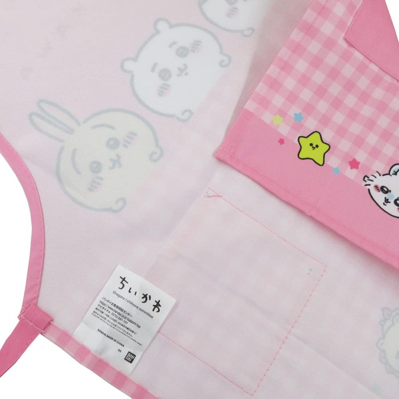 Chiikawa Children's Apron, 43.3 inches (110 cm), Pink, Rabbit, Bee