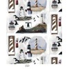 Lighthouse Fleece Fabric 481