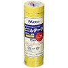 日東電工 X Vinyl Tape Yellow Roll with 2110y