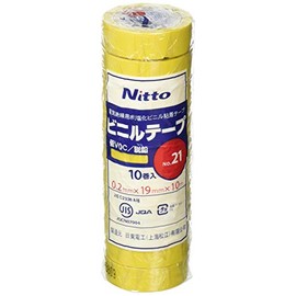 日東電工 X Vinyl Tape Yellow Roll with 2110y