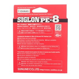 Sunline PEx8 6LB J Line Sigron PEx8 200m Light Green No. 0.4