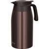 Thermos TTB-2000 DBW Stainless Pot 2L Dark Brown