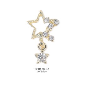 20PCS Crystal Nails Decorative Star Nail Nails Gemstone Nail Nails Art Nail Nails Art Supplies Nail Needles Craft Supplies Charm Nails Art Nail Nails Art Jewelry and Charm Crystals (Golden)