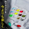 Fishing goo! Micro Spoons, Set of 12, Trout, Rainbow Trout,