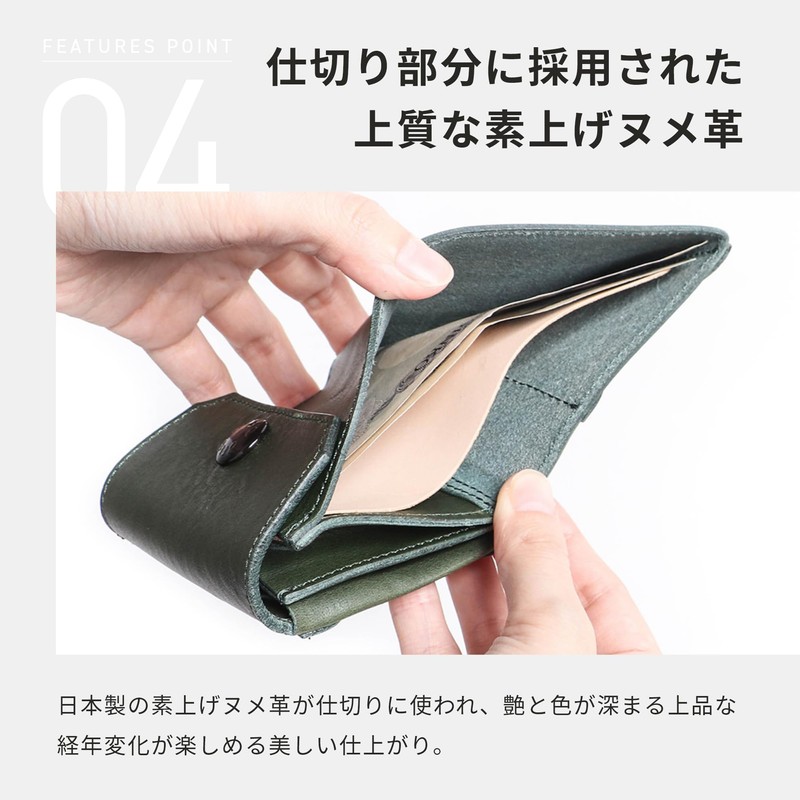 BEERBELLY Hatchback Compact Wallet, Braun