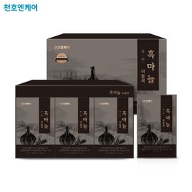 Cheonho Food Black Garlic Essence Cheonho N Care Black Garlic The Black 70ml 30 sachets, 120 pcs Cheonho N Care / 천호식품 흑마늘진액 천호엔케어 흑마늘 더블랙 70ml 30포, 120개