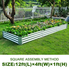 Land Guard 12×4×1ft Galvanized Raised Garden Bed Kit for Vegetables, Galvanized Super Large Metal Planter Raised Garden Boxes Outdoor(359 Gallon Capacity)…
