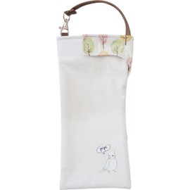 Ale KA-012 Folding Umbrella Cover, Animal Sketch Parrot