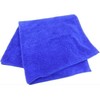 KeePer-Giken Keeper-Giken Resin Cloth with Special Structure Microfiber Cloth