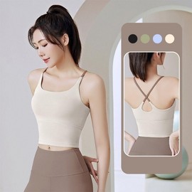 Premium Women's Fitness Bra Top for Yoga, Pilates & Training Training Wear Beige/S