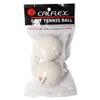 Sakurai CLB-401W CALFLEX Tennis Soft Tennis Ball, Safety Valve, 2 Balls, White